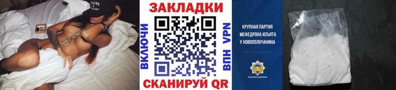 Где найти наркотики Ясный Каннабис  MDMA  ГАШ  АМФЕТАМИН 