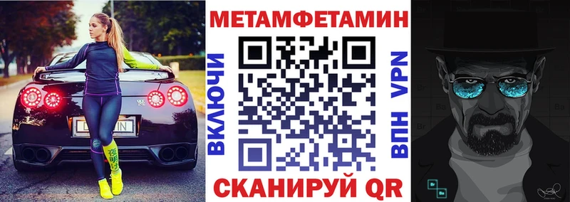 АМФЕТАМИН VHQ  Ясный 