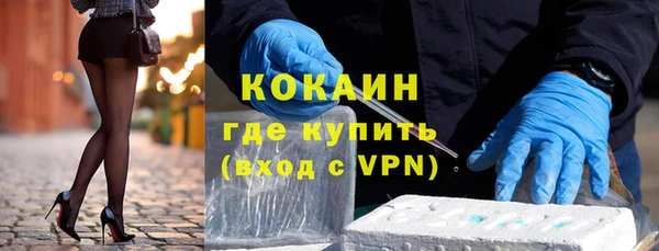 хмурый Строитель