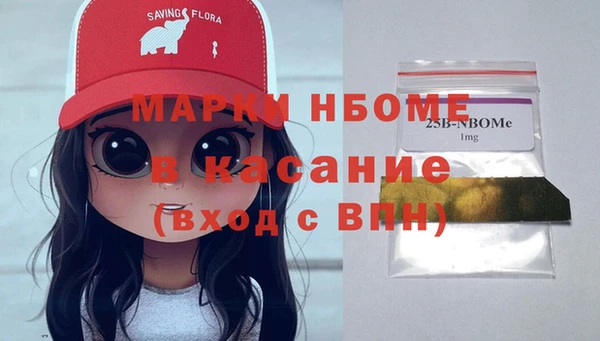 хмурый Строитель