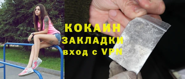 дурь Балабаново