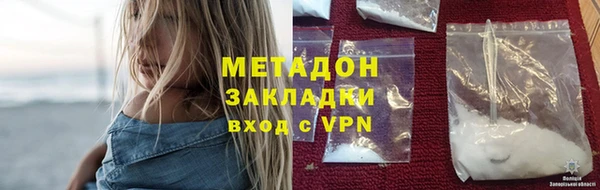 меф Баксан