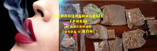 дурь Балабаново