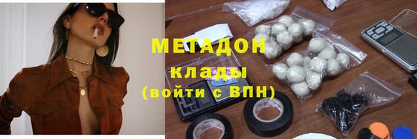 меф Баксан
