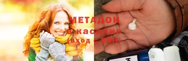 меф Баксан