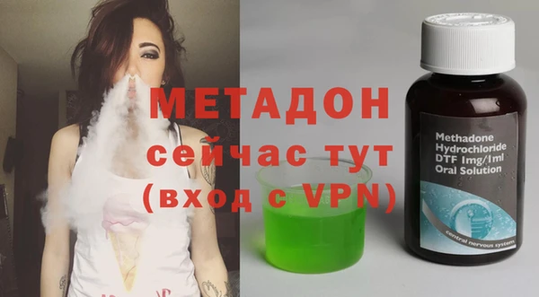 меф Баксан