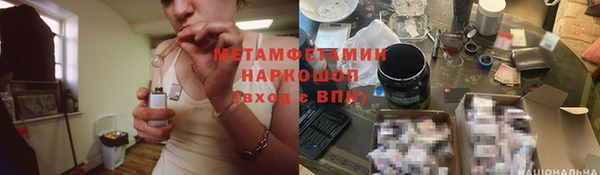 меф Баксан