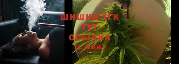ECSTASY Балахна
