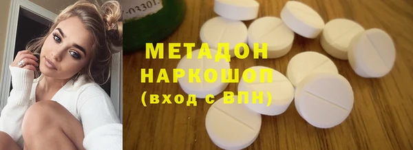 хмурый Строитель