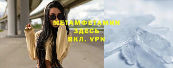 хмурый Строитель