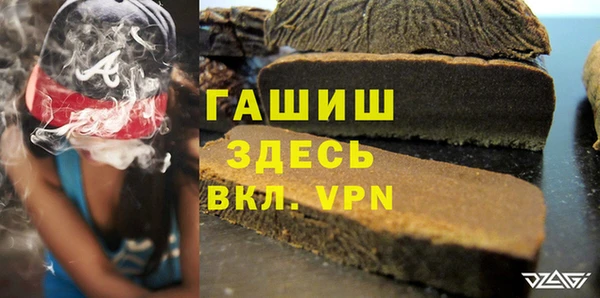 меф Баксан
