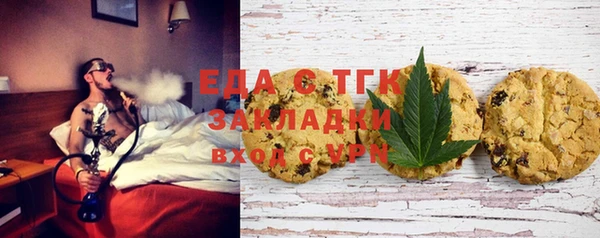 меф Баксан