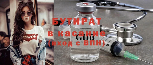 дурь Балабаново