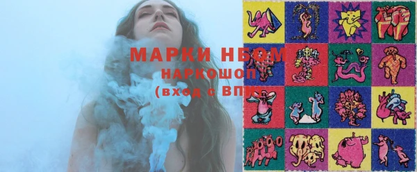 меф Баксан