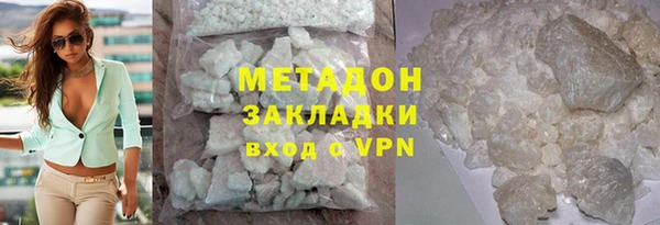 дурь Балабаново