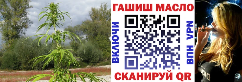 закладка кракен зеркало Дистиллят ТГК вейп Ясный